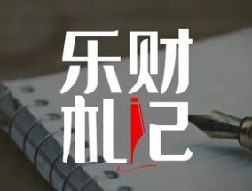 孙宏斌要收一笔巨款